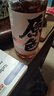 會稽山 原色2018年 半干型 紹興黃酒 700ml*6瓶 整箱裝 無焦糖色 原酒 曬單實拍圖