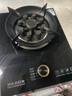 好太太億美燃氣灶煤氣灶單灶天然氣灶液化氣灶家用單眼燃氣灶液化氣單爐灶臺猛火臺式嵌入式猛火爐具 5.2KW九腔猛火+防風(fēng)聚能+熄火保護鋼化玻璃 液化氣 曬單實拍圖
