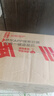 蜘蛛王男鞋皮鞋男布洛克商務正裝鞋德比鞋男士系帶英倫結婚 黑色 38  曬單實拍圖