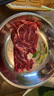 舍曼內(nèi)蒙新鮮金錢腱 五花趾腱子肉 牛腱肉牛肉新鮮冷凍生鮮牛腱子肉芯 新鮮金錢腱4斤 曬單實(shí)拍圖