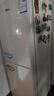德姆勒（DEMULLER）復(fù)古冰箱小型大容量家用租房電冰箱 化妝品靜音強(qiáng)勁網(wǎng)紅冰箱冷藏冷凍節(jié)能 BCD-152芝士白【上冷藏下冷凍】 曬單實(shí)拍圖