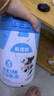 貝特佳樂蓓初牛奶粉嬰幼兒配方牛奶粉3段三段（1-3歲）罐裝 新國標(biāo)奶粉 716g*6罐 曬單實(shí)拍圖