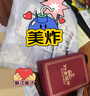 行金銀中古法黃金吊墜 足金999八寶羅盤福字掛墜 送禮 自帶 寶寶吊墜 吊墜約1.2g（單吊墜帶環(huán)） 克重多退少補 曬單實拍圖