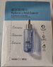 韓后面膜 玻尿酸煙酰胺精華面膜30片 補水保濕舒緩提亮免洗護膚品男女 曬單實拍圖