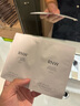 如薇（RNW）去黑頭鼻貼導(dǎo)出吸粉刺不撕拉溫和男女t區(qū)鼻頭黑頭清理清潔套裝 去黑頭鼻貼5盒裝 50片 曬單實(shí)拍圖
