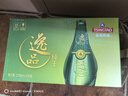 青島【青島發(fā)貨】9度純生逸品純生218ml*24瓶夜場(chǎng)小瓶啤酒青島生產(chǎn) 218mL 24瓶 整箱裝 曬單實(shí)拍圖