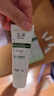 玉澤（Dr.Yu） 皮膚屏障修護保濕霜50g（乳液面霜修護霜乳補水保濕 敏感?。?曬單實拍圖