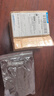 得力（deli）空心鉆刀鉆頭原裝配套財務(wù)憑證裝訂機鉆裝訂機專(zhuān)用刀頭1支 【3849鉆刀】適配機型14650/3881 曬單實(shí)拍圖