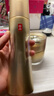 羽西鎏金套裝（精華50ml+面霜50ml）修護淡紋玻色因禮盒禮物送女友 曬單實拍圖