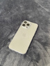 阿木木適用蘋果15手機(jī)殼 iphone15手機(jī)殼防摔保護(hù)套全包抗指紋網(wǎng)紅男女款軟殼透明殼 蘋果16promax透明殼A3297 曬單實(shí)拍圖