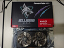 撼訊AMD RADEON RX 7650 GRE暗黑犬8GB顯存獨(dú)立電競(jìng)游戲臺(tái)式機(jī)顯卡全新OC超頻帶燈效 曬單實(shí)拍圖