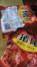 食懷五香鹵豬尾巴熟食真空開袋即食下酒菜零食價(jià)香辣豬尾豬肉整箱 這家豬尾巴真好吃【500克/2袋】 曬單實(shí)拍圖