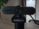 聯(lián)想thinkplus電腦直播攝像頭2K高清帶麥克風電腦會議攝像頭自動對焦免驅視頻會議直播帶貨攝像頭WL24A 曬單實拍圖