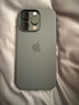 Apple/蘋果 iPhone 16 Pro 專用 MagSafe 硅膠保護(hù)殼-巖灰色 磁吸手機殼 蘋果原裝手機殼 曬單實拍圖