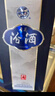 汾酒山西杏花村汾酒 青花系列清香型白酒【喜宴專(zhuān)享]新老款 隨機發(fā)貨 42度 500mL 6瓶 青花20整箱 曬單實(shí)拍圖