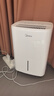 美的（Midea）小方物除濕機(jī)/抽濕機(jī) 日除濕量12升/天 App智控 家用干衣輕音臥室除濕器 凈化升級款CF12BD/N7-DO1 曬單實拍圖