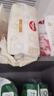 好奇（Huggies）金裝紙尿褲L132片(9-14kg)大號嬰兒尿不濕超薄柔軟超大吸力透氣 曬單實拍圖
