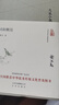 大家小書 詞曲概論（精裝本） 曬單實(shí)拍圖