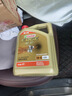 嘉實多（Castrol）極護智E版 全合成機油 潤滑油 5W-40 SP A3/B4 4L 汽車保養(yǎng) 曬單實拍圖