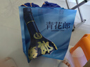 郎酒青花郎 53度500ml×2瓶 送禮帶 收藏佳品 年份隨機(jī)發(fā)【喜酒】 53度 500mL 2瓶 曬單實(shí)拍圖