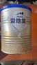 愛他美（Aptamil）卓傲嬰兒配方奶粉1段（0—6月齡）300g  小罐裝試用裝 曬單實拍圖