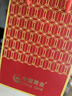 中國黃金（CHINA GOLD）足銀古法手鐲男女寶寶平安喜樂嬰兒童銀鐲子滿月六一兒童節(jié)禮物 今/次日達平安喜樂對鐲 15±1g 曬單實拍圖