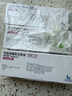 [諾和盈]司美格魯肽注射液 1ml:1.34mg*1.5ml 1盒裝 諾和盈 司美格魯肽注射液 曬單實(shí)拍圖