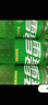 可口可樂（Coca-Cola）雪碧 Sprite 檸檬味 汽水 碳酸飲料 500ml*24瓶 整箱裝 曬單實(shí)拍圖