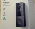 360可視門鈴6 300W高清畫質(zhì) 家用監(jiān)控智能門鈴電子貓眼攝像頭 無(wú)線wifi手機(jī)遠(yuǎn)程查看對(duì)講 曬單實(shí)拍圖