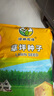 綠林花語(yǔ)矮生四季青草坪種子進(jìn)口草籽耐寒耐踐踏庭院工廠綠化工程草種籽 曬單實(shí)拍圖