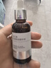 BRLAB杏仁酸水楊酸精華液去閉口粉刺去角質(zhì)疏通收縮毛孔改善痘痘30ml 曬單實拍圖