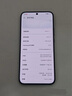 Huawei/Nova 11驍龍芯片鴻蒙系統(tǒng)120hz昆侖屏NFC老年人備用手機(jī) nova11 曜金黑 4g全網(wǎng)通（8GB+256GB） 柜展機(jī)優(yōu)品9.9新 曬單實(shí)拍圖