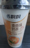 香飄飄奶茶 經典+20杯整箱禮盒裝 3種口味混合 1.38kg 沖調飲料 曬單實拍圖