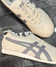 Onitsuka Tiger鬼塚虎MEXICO 66?經(jīng)典小白鞋運(yùn)動(dòng)休閑鞋復(fù)古男女鞋 1183A201 燕麥色 36 曬單實(shí)拍圖