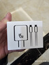 倍思同芯充 45W蘋果16充電器氮化鎵 iPhone16ProMax/plus快充頭pd35W手機ipad平板 CC線2米套裝 星際黑 曬單實拍圖