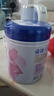 飛鶴星蘊孕產(chǎn)婦奶粉 0段 (孕期哺乳期媽媽適用) 700克  飛鶴生育補貼 曬單實拍圖