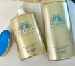 安熱沙（Anessa）新一代小金瓶防曬乳60mL成膜快膚感好防曬王嘉爾同款 【王嘉爾同款】小金瓶60ml 曬單實拍圖