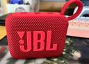 JBL GO4音樂(lè )金磚四代藍牙音箱戶(hù)外便攜式防塵防水迷你桌面小音響禮物 GO4紅色（新品） 曬單實(shí)拍圖