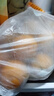 集南鮮 贛南臍橙 江西橙子新鮮現摘水果臍橙時(shí)令生鮮水果甜橙 水果禮盒 凈重9斤 特級橙  單果200g+ 曬單實(shí)拍圖
