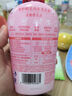 奧妙【新升級(jí)去除HPV】?jī)?nèi)衣內(nèi)褲洗衣液櫻花300g*2 去血漬99.9%除菌 曬單實(shí)拍圖