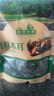 秋木耳東北特產(chǎn)500g黑木耳干貨肉厚無(wú)根椴木木耳現(xiàn)貨黑龍江農(nóng)產(chǎn)品 曬單實(shí)拍圖