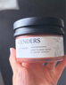 施丹蘭（STENDERS）磨砂鹽葡萄柚調(diào)理身體磨砂膏300g 送男女友禮物 曬單實(shí)拍圖