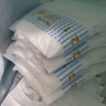 三只小豬Thethreepiggy3D輕薄紙尿褲XL碼114片(12-17KG)品牌直供安心品質(zhì) 曬單實(shí)拍圖