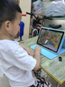 愛學寶10.1英寸護眼大屏兒童智能平板學習機護眼早教電腦小學一年級到初中高中家教機英語點讀機學生平板 學前+小學/10.1英寸 曬單實拍圖