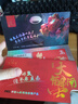 【禮券】貝師傅大閘蟹禮券 禮卡 螃蟹禮盒 禮品卡送禮提貨券 1388型公4.2兩 母3.2兩4對(duì)8只 曬單實(shí)拍圖
