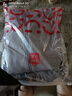 名創(chuàng)優(yōu)品（MINISO）防曬衣男夏季戶外遮陽大帽檐upf100+冰絲涼感皮膚衣服 深灰 3XL 曬單實拍圖