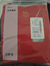 紅豆內衣男棉莫圓領(lǐng)秋衣秋褲男薄款百搭打底保暖內衣【紅色本命年】 曬單實(shí)拍圖