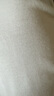 四萬(wàn)公里嬰兒眼罩睡覺(jué)遮光曬太陽(yáng)曬黃疸新生兒寶寶兒童真絲護(hù)眼罩SW8047 曬單實(shí)拍圖