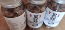 丙田 獨(dú)頭黑蒜 紫皮黑大蒜頭 山東金鄉(xiāng)獨(dú)頭黑蒜大蒜發(fā)酵 煲湯即食禮盒 【高性價(jià)】600克 曬單實(shí)拍圖