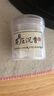 局氣 越南高級(jí)天然沉香盤香印度檀香香薰 家用臥室持久留香睡眠熏香 芽莊沉香20片 40盤 2小時(shí) 膠筒補(bǔ)充裝 曬單實(shí)拍圖